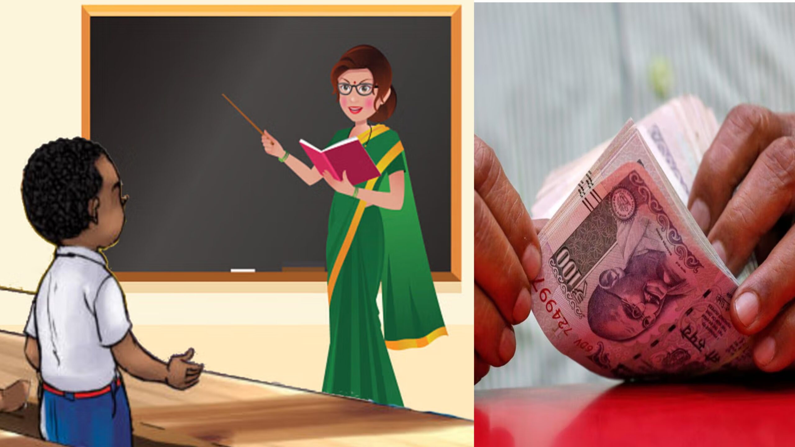 You are currently viewing MP में अब अतिथि विद्वानों के लिए खुशखबरी, अब 1500 के बदले मिलेंगे एक दिन के दो हजार रुपये