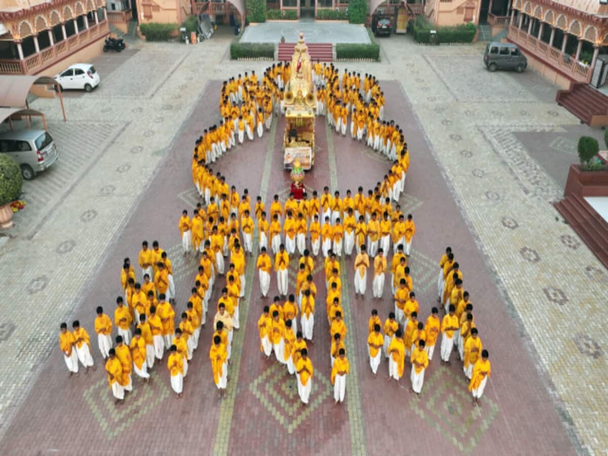 You are currently viewing उत्तर प्रदेश ही नहीं विदेश में भी 22 जनवरी को छुट्टी!