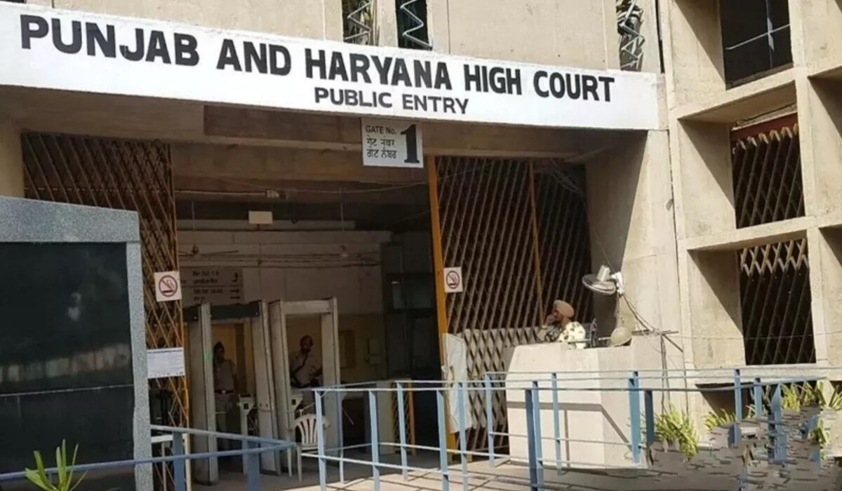 You are currently viewing Punjab Haryana High Court: ‘विधवा को 1.11 करोड़ की वसूली के लिए नोटिस दिया…’, High Court ने कहा – ‘यह आदेश हमें चौंका