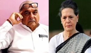 Lok Sabha Elections 2024: पूर्व Haryana मुख्यमंत्री Bhupendra Hooda के सूत्र पर किसानों को मिलेगा MSP की गारंटी, कर्ज मुक्ति का वादा