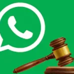 सुप्रीम कोर्ट में कब होगी सुनवाई, केस लगा या नहीं? अब वॉट्सऐप पर मिलेंगे सारे अपडेट