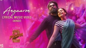 Read more about the article पुष्पा 2 का नया गाना Angaaron हुआ रिलीज