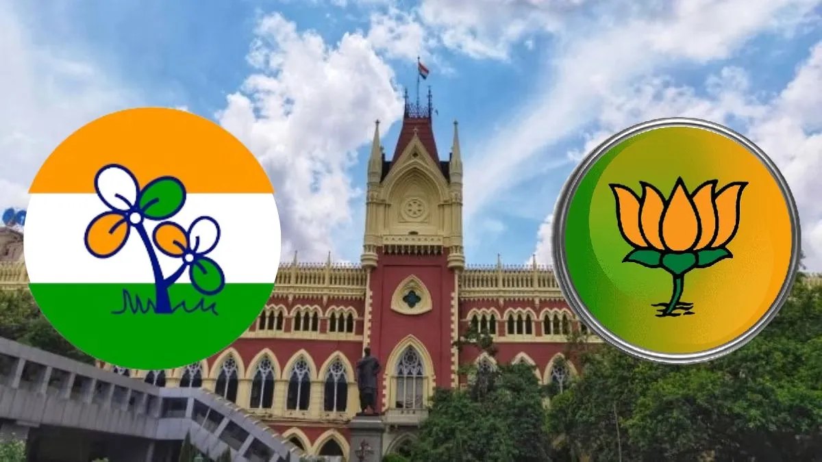 You are currently viewing BJP के विज्ञापन पर हाई कोर्ट ने लगाई रोक