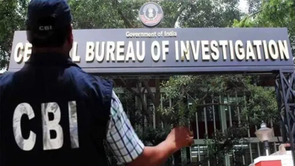 You are currently viewing दिल्ली सीबीआई की रडार पर एमपी के 70 नर्सिंग कॉलेजः, संचालकों में हड़कंप
