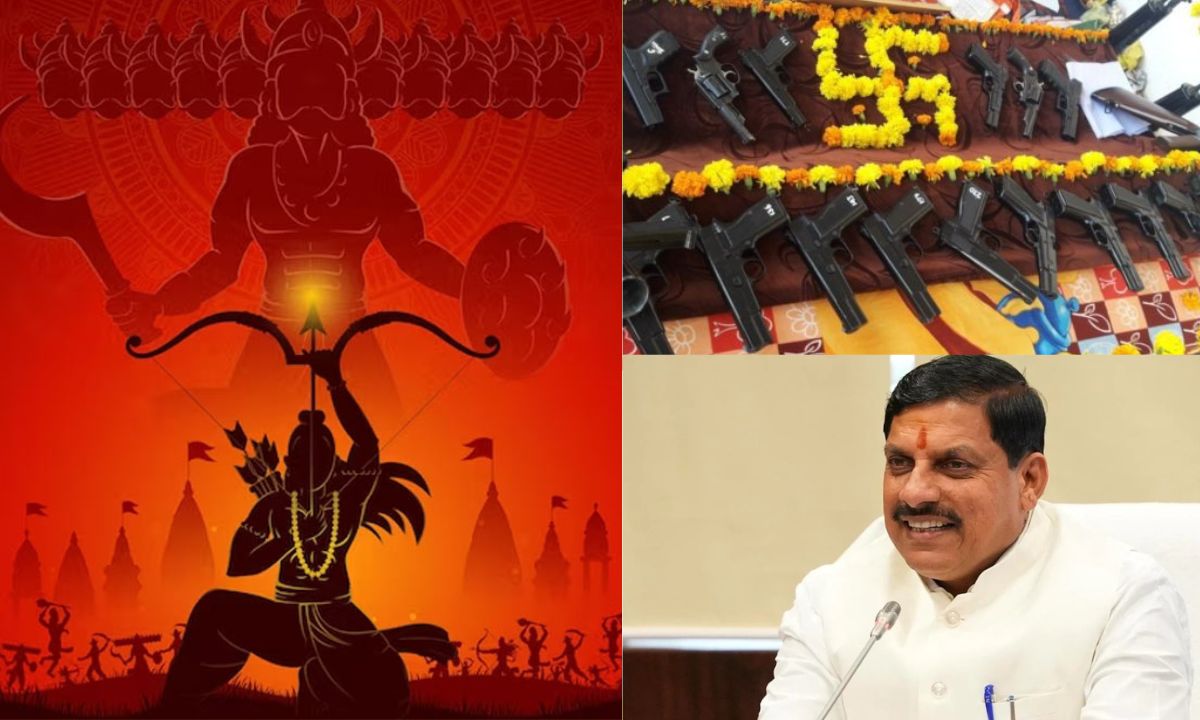 You are currently viewing मध्यप्रदेश में शस्त्र-पूजन के साथ धूमधाम से मनाया जाएगा दशहरा पर्व, CM यादव महेश्वर और इंदौर में करेंगे शस्त्र पूजन
