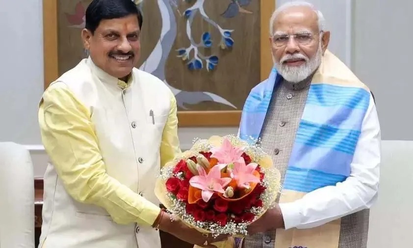 You are currently viewing केंद्र सरकार का शिक्षा में निवेश! मध्यप्रदेश में खुलेंगे 11 नए केंद्रीय विद्यालय, मुख्यमंत्री डॉ. मोहन यादव ने जताया प्रधानमंत्री का आभार