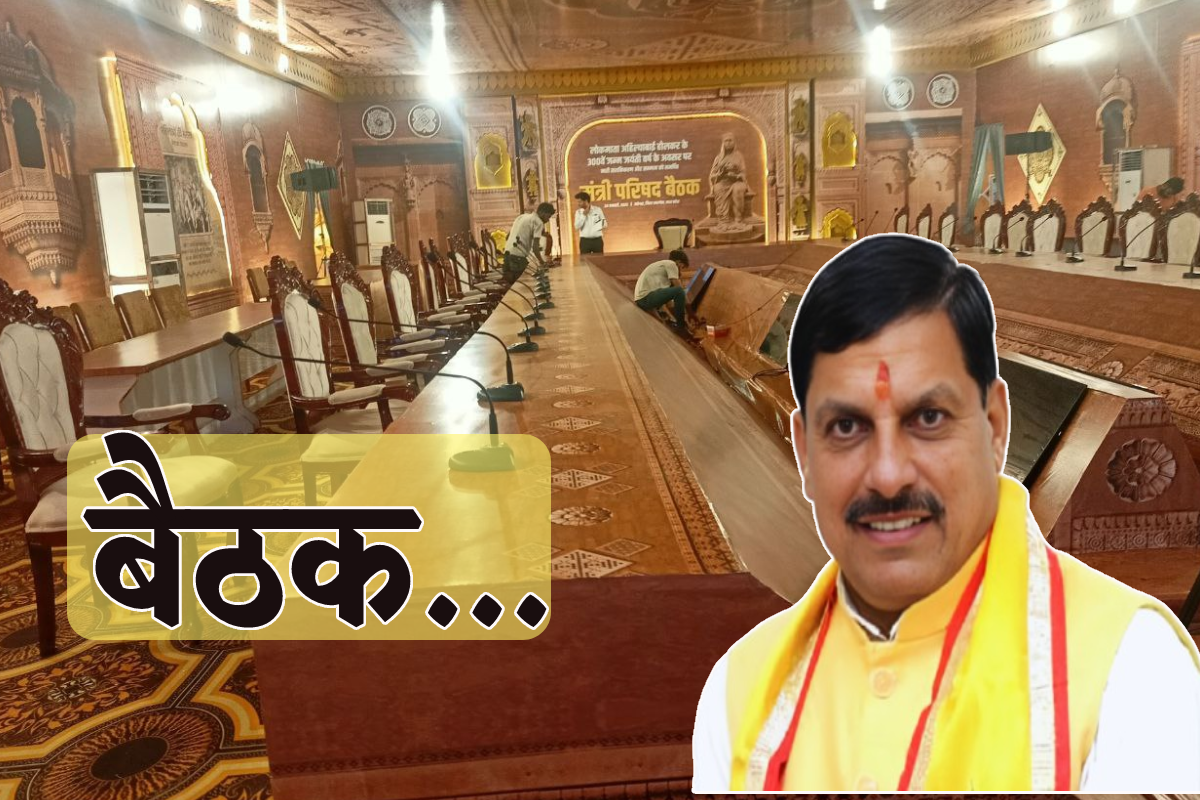 You are currently viewing दुल्हन की तरह सजा महेश्वर: 22 साल बाद हो रही मंत्रिपरिषद की डेस्टिनेशन बैठक, महेश्वर किले जैसा सभागार और मां अहिल्यादेवी के दरबार के रूप में सजाया गया बैठक स्थल