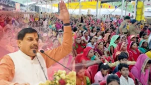 Read more about the article लाड़ली बहनों के लिए बड़ी खुशखबरी: CM मोहन यादव ने किया बड़ा ऐलान, लाड़ली बहना योजना की राशि में इजाफा; अब 1250 की जगह मिलेंगे 3000 रुपये