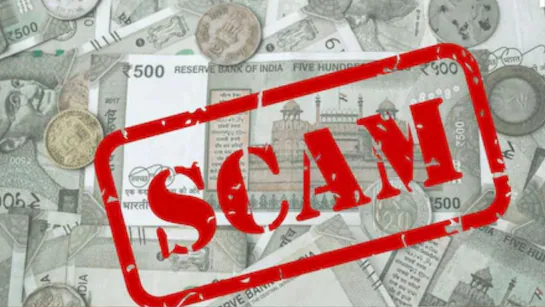 You are currently viewing जबलपुर का 7 करोड़ का घोटाला: ऑडिट विभाग के बाबू ने किया सरकारी तंत्र को चकमा, हाईकोर्ट के फर्जी आदेश तक का किया इस्तेमाल; 25 फरवरी से चल रहा फरार