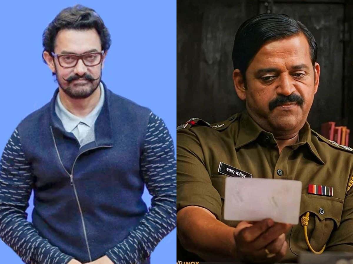 Read more about the article ‘लापता लेडीज’ के लिए आमिर खान ने दिया था ऑडिशन, परफेक्ट नहीं लगे तो किरण राव ने किया रिजेक्ट; उसी रोल के लिए रवि किशन ने जीता था IIFA अवॉर्ड!