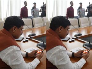 Read more about the article अब सरकारी योजनाओं और समाचारों की जानकारी सीधे मोबाइल पर, मुख्यमंत्री ने किया जनसंपर्क विभाग का नया मोबाइल ऐप लॉन्च; एक सिंगल क्लिक पर देख सकेंगे मुख्यमंत्री एवं मंत्रियों से जुड़े समाचार
