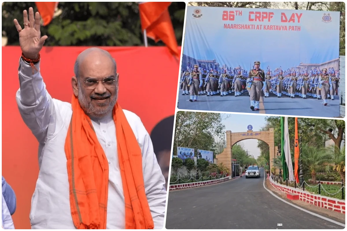 You are currently viewing नीमच में गूंजेगा देशभक्ति का जयघोष: 17 अप्रैल को होगा सीआरपीएफ स्थापना दिवस समारोह, गृहमंत्री अमित शाह और मुख्यमंत्री मोहन यादव होंगे मुख्य अतिथि!
