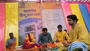 Read more about the article बाबा बागेश्वर का ‘हिंदू गांव’ मिशन: 2 अप्रैल को रखी देश के पहले ‘हिंदू गांव’ की नींव, दो परिवारों ने दी सहमति; दर्जनों लोग जुड़ने को तैयार