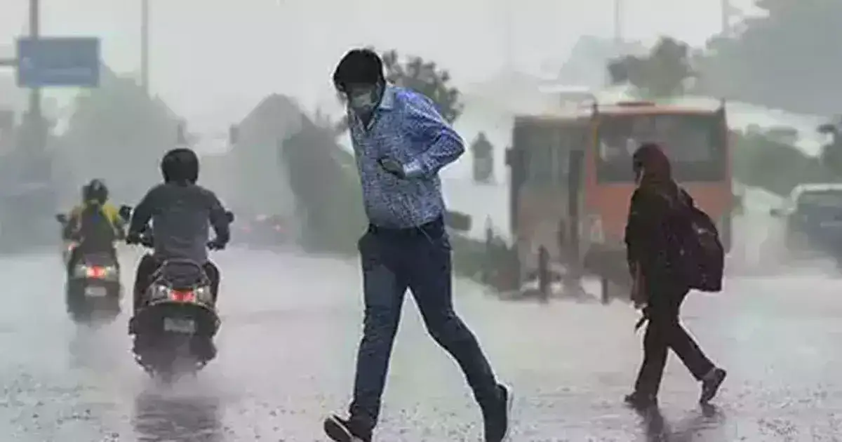 You are currently viewing MP Weather Alert: लू, आंधी और बारिश के बीच फंसे जिले, मौसम विभाग ने जारी की चेतावनी; 29 अप्रैल से 1 मई तक होगी तेज़ बारिश