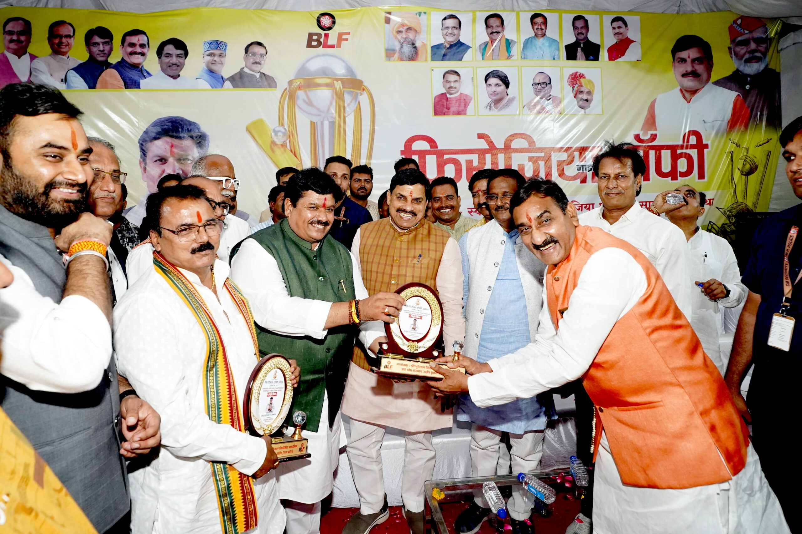 You are currently viewing उज्जैन में अखिल भारतीय फिरोजिया ट्रॉफी 2025 का भव्य समापन, मुख्यमंत्री डॉ. मोहन यादव हुए शामिल; कहा – खेल गतिविधियों को प्रोत्साहन देने सरकार ने दोगुना किया खेल बजट