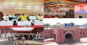 Read more about the article प्रधानमंत्री मोदी ने अमृत भारत स्टेशन योजना के तहत देश को दी नई सौगात, बीकानेर से किया 103 रेलवे स्टेशनों का लोकार्पण: मध्यप्रदेश के 6 स्टेशन शामिल, नर्मदापुरम से वर्चुअली जुड़े मुख्यमंत्री डॉ. मोहन यादव