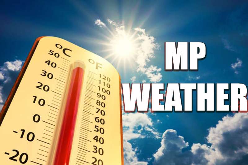 You are currently viewing गर्मी या तबाही? मध्यप्रदेश में लू, ओले और आंधी का डबल अटैक शुरू: 20 से ज्यादा जिलों में 45 डिग्री के पार पारा, अगले 7 दिन सतर्क रहें!