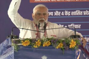 Read more about the article प्रधानमंत्री नरेंद्र मोदी ने सीवान में जनसभा को किया संबोधित, कांग्रेस-RJD पर जमकर साधा निशाना; 10 हजार करोड़ की योजनाओं का किया उद्घाटन!