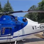 उत्तराखंड में एक महीने में तीसरी हेलिकॉप्टर दुर्घटना: रुद्रप्रयाग में हेलिकॉप्टर की सड़क पर करवाई इमरजेंसी लैंडिंग, बाल-बाल बचे 6 लोग!