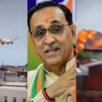 एयर इंडिया विमान हादसा, चार दिन बाद भी मातम: पूर्व मुख्यमंत्री विजय रूपाणी का शव मिला, आज राजकोट में राजकीय सम्मान के साथ अंतिम संस्कार; गृह मंत्री अमित शाह रहेंगे मौजूद!