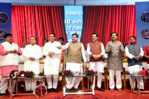 Read more about the article मछली पालन को मिलेगा नया आयाम: मुख्यमंत्री ने किया 92 करोड़ की परियोजना का वर्चुअल भूमि पूजन, बड़ा ऐलान कर बोले – मछली पालन को मिलेगा अब उद्योग का दर्जा!