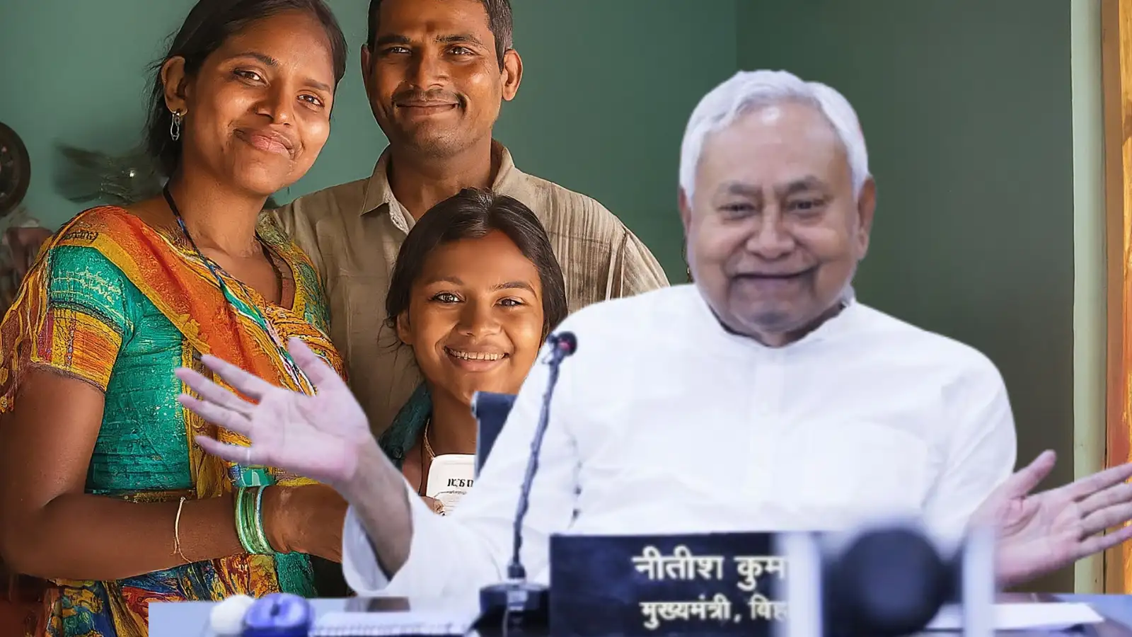 You are currently viewing 125 यूनिट फ्री बिजली! बिहार सरकार का बड़ा तोहफा, 1.67 करोड़ परिवारों को होगा सीधा लाभ; बिजली, रोजगार, बस, थाली, विवाह मंडप तक सब कुछ फ्री या सस्ता!