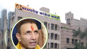 Read more about the article मध्यप्रदेश कांग्रेस ने घोषित किए 71 जिला अध्यक्ष: कई जगहों पर उठे विरोध के स्वर, पार्टी ने जारी किया चेतावनी पत्र; कांग्रेस बोली– जिलाध्यक्षों की लिस्ट बनी निष्पक्ष, प्रदेशाध्यक्ष का नहीं रहा कोई दखल!