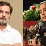 अमेरिका का भारत पर 25% टैरिफ, राहुल बोले- ‘इकोनॉमी मर चुकी है, शशि थरूर बोले- अमेरिका से रिश्ते न बिगाड़े भारत!