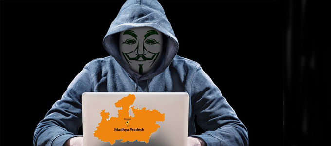 You are currently viewing मध्यप्रदेश में साइबर ठगी का विस्फोट: 4 साल में 1054 करोड़ की ठगी, रिकवरी सिर्फ 1%; विधानसभा में हुआ खुलासा, डिजिटल पेमेंट को बढ़ावा देने के बीच बढ़ा ऑनलाइन फ्रॉड का खतरा!