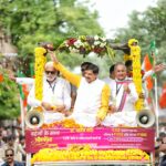 रक्षाबंधन से पहले CM मोहन यादव का बड़ा तोहफा: 1.26 करोड़ बहनों को मिले 1500-1500 रुपए, CM बोले – बहनों की रक्षा सरकार की प्राथमिकता;  2028 तक 3000 रुपए महीना देने का संकल्प!