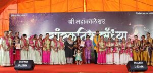 Read more about the article श्री महाकाल महालोक में श्रावण-भादौ मास में प्रतिदिन आयोजित होने वाली