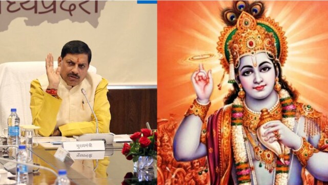 You are currently viewing जन्माष्टमी पर श्रीकृष्ण लीला स्थलों के भ्रमण पर निकलेंगे मुख्यमंत्री मोहन यादव: महलपुर पाठा के 13वीं सदी के राधाकृष्ण मंदिर में करेंगे पूजा, अमझेरा-जानापाव का भी करेंगे दौरा!