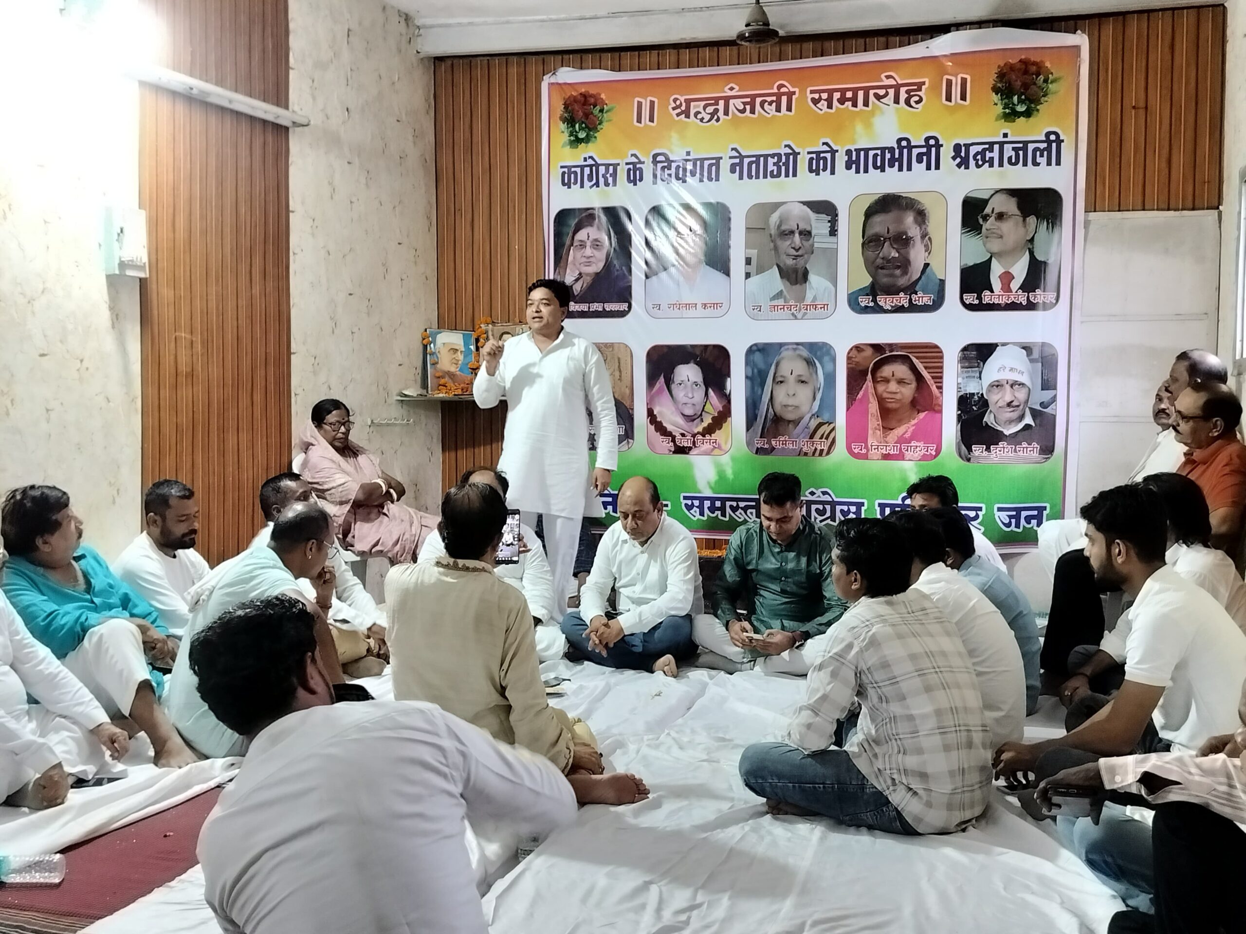 You are currently viewing बालाघाट कांग्रेस में बगावत! संजय उइके की जिला अध्यक्षी पर फूटा असंतोष, श्रद्धांजलि सभा बनी विरोध का मंच; कार्यकर्ता बोले – चयन “गलत तरीके” से किया गया!