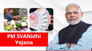 Read more about the article PM स्वनिधि योजना में अब ₹15,000 लोन मिलेगा
