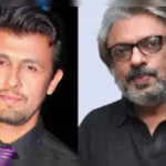 मध्यप्रदेश संस्कृति विभाग ने घोषित किए 2024-25 के राष्ट्रीय सम्मान, प्रसून जोशी से लेकर संजय लीला भंसाली तक को मिलेगा गौरव; कला, संगीत, तकनीक और साहित्य के 16 दिग्गजों को मिलेगा राज्य का सर्वोच्च सम्मान!