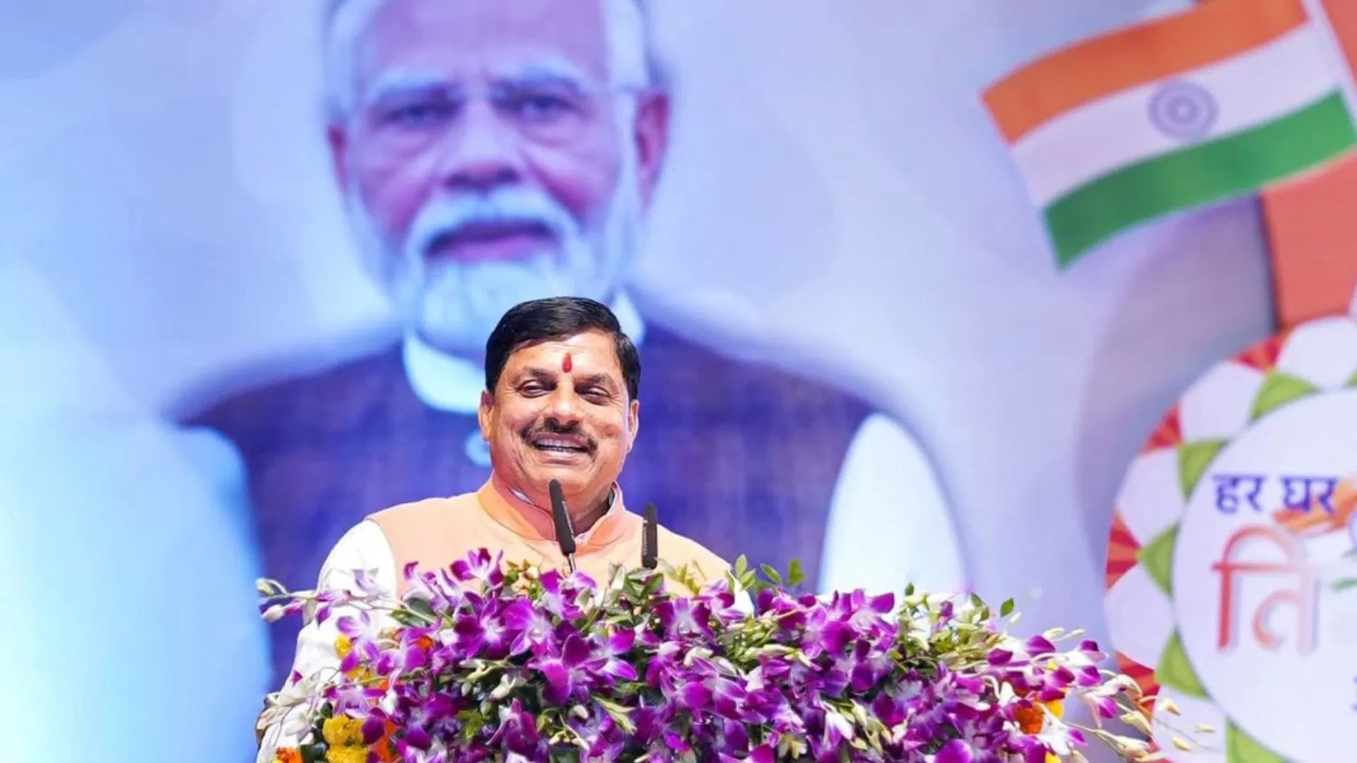 You are currently viewing ग्वालियर को मिला बड़ा तोहफ़ा: 29-30 अगस्त को होगा रीजनल टूरिज्म कॉन्क्लेव, मुख्यमंत्री डॉ. मोहन यादव होंगे मुख्य अतिथि; सिंधिया और तोमर रहेंगे शामिल!