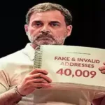 ‘मेरा वोट चोरी हो गया साहब’… राहुल के वीडियो से गरमाई सियासत: शनिवार को राहुल ने सोशल मीडिया पर डाला वीडियो, मचा हंगामा; EC का अल्टीमेटम – हलफनामा दो या देश से माफी मांगो!