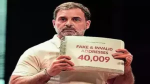 Read more about the article ‘मेरा वोट चोरी हो गया साहब’… राहुल के वीडियो से गरमाई सियासत: शनिवार को राहुल ने सोशल मीडिया पर डाला वीडियो, मचा हंगामा; EC का अल्टीमेटम – हलफनामा दो या देश से माफी मांगो!