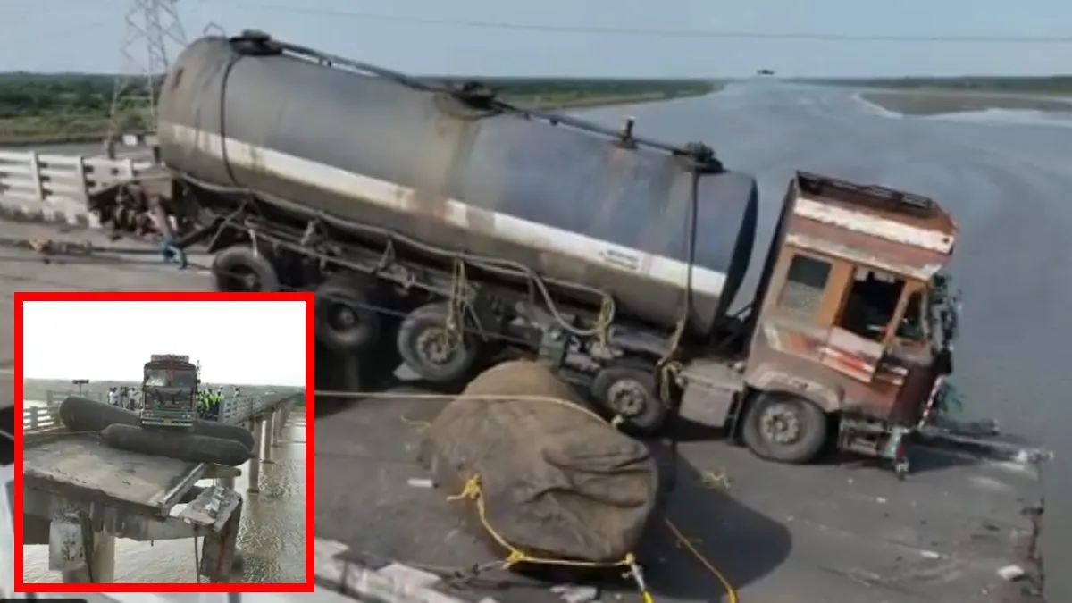 You are currently viewing 27 दिन बाद वडोदरा ब्रिज हादसे में फंसे केमिकल टैंकर को निकाला गया, मरीन बलून तकनीक से चला 5 घंटे का ऑपरेशन; 9 जुलाई हादसे में गई थी 22 लोगों की जान!