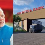 धार का भैंसोला बनेगा इतिहास का गवाह: PM मोदी करेंगे देश के पहले पीएम मित्र पार्क का शिलान्यास, ‘स्वस्थ नारी अभियान’ और ‘आदि सेवा पर्व’ का भी होगा शुभारंभ; CM डॉ. मोहन यादव भी रहेंगे मौजूद!