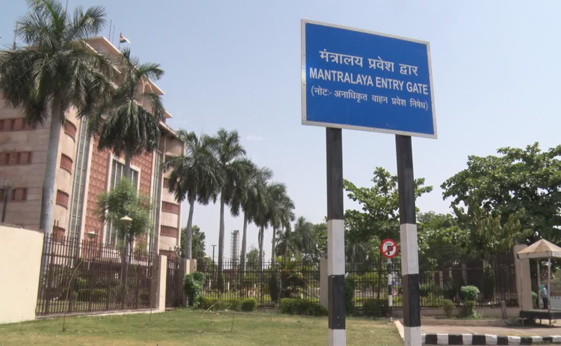 Read more about the article मध्य प्रदेश: 16 SAS अधिकारियों को IAS में पदोन्नति, उज्जैन के आशीष पाठक और संतोष टैगोर भी चयनित; DoPT ने नोटिफिकेशन जारी किया!