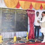 मुख्यमंत्री डॉ. मोहन यादव ने किया बरकतउल्लाह विवि में आईटी रिसोर्स सेंटर और कन्या छात्रावास का भूमिपूजन, दी 55 करोड़ की विकास सौगात; सीएम बोले – “युवा नौकरी देने वाले बनें”