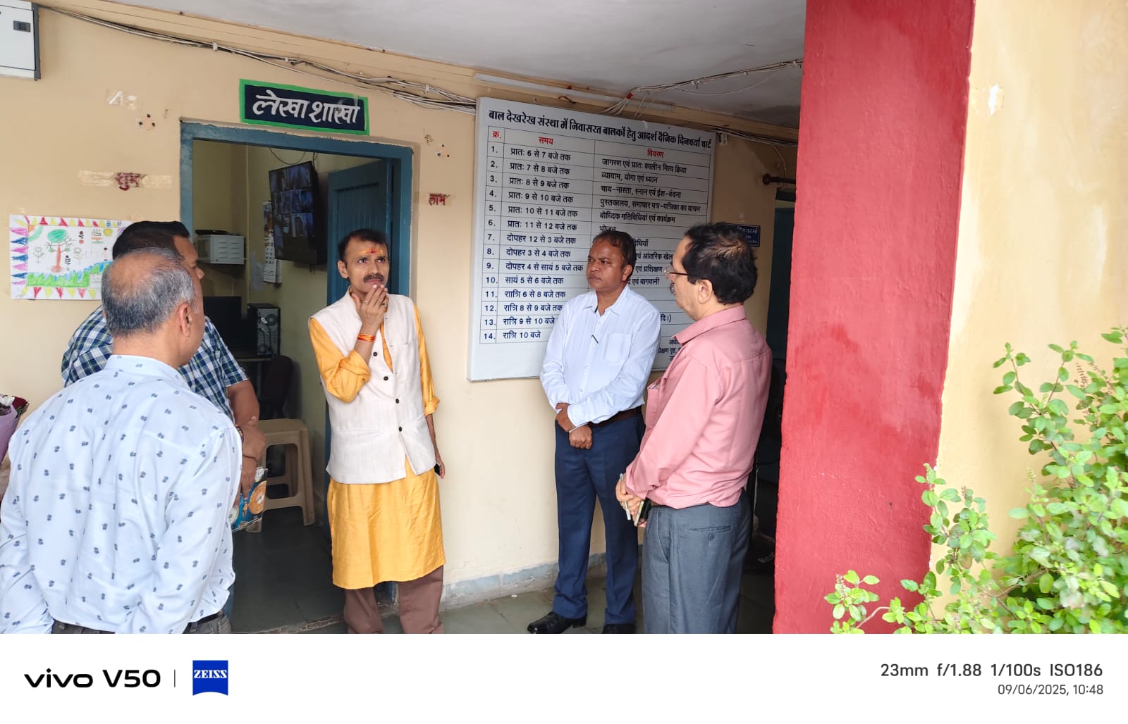 Read more about the article भारत सरकार के सचिव श्री सिंह ने बाल संप्रेक्षण गृह का निरीक्षण किया