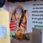 इंदौर का ‘नगर चा राजा’: गणेश पंडाल में श्रद्धा, निर्भया से लेकर नीला ड्रम हत्याकांड की लगी झांकियां, आयोजक बोले – लव जिहाद और महिला अपराधों से बचाने का संदेश ही मकसद!