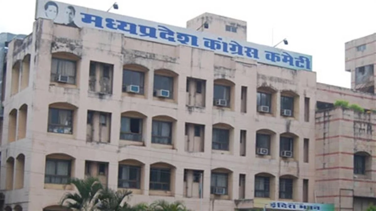 You are currently viewing कांग्रेस ने शुरू किया चुनावी तैयारी का नया चरण: हर विधानसभा में मतदाता सूची नियंत्रण कक्ष और BLA तैनात, 2028 से पहले हर बूथ पर चलेगा मतदाता सूची सुधार अभियान; पार्टी सुनिश्चित करेगी कोई मतदाता न छूटे!