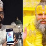 Premanand Maharak के लिए मुस्लिम युवक ने मदीना में मांगी दुआ, वीडियो सोशल मीडिया पर वायरल