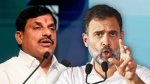 Read more about the article “राहुल गांधी और कांग्रेस को डूब मरना चाहिए”- बिहार चुनाव में सियासी गर्माहट बढ़ी: मुख्यमंत्री मोहन यादव ने शेरा बाजार में की बड़ी जनसभा, राहुल गांधी और कांग्रेस पर साधा निशाना!