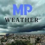 अक्टूबर में मानसून की वापसी से पहले झमाझम बरसात! तीन दिन से भीग रहा मध्यप्रदेश, 21 जिलों में हुई बारिश – राहत और परेशानी दोनों साथ