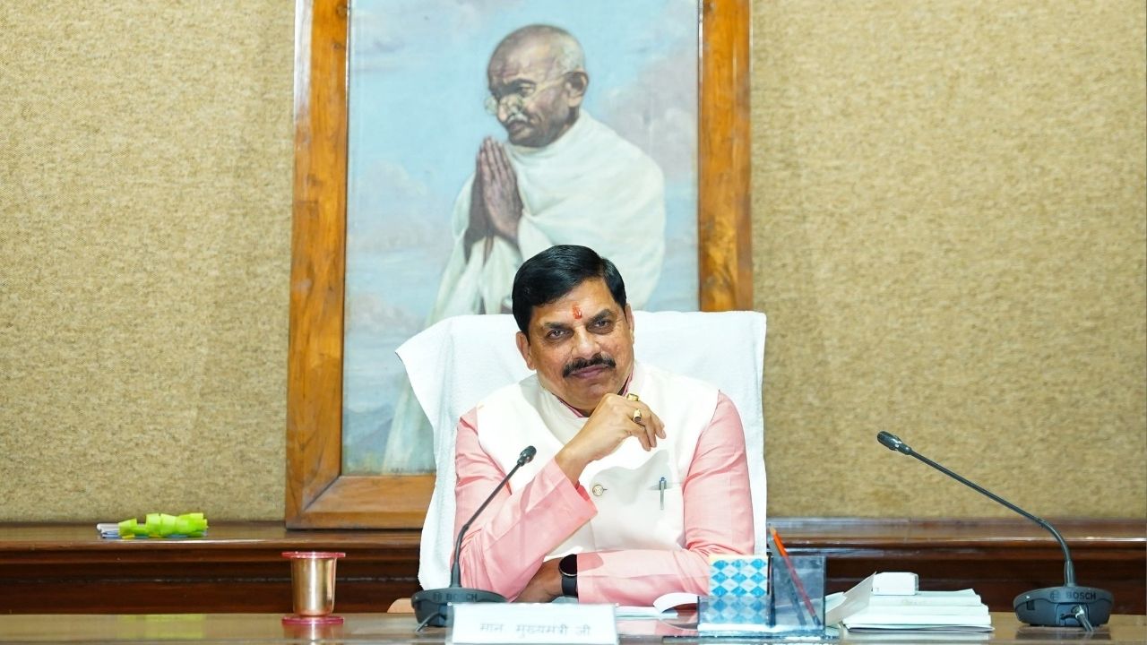 You are currently viewing एमपी सरकार में विभागों का दो साल का लेखा-जोखा, सीएम मोहन यादव आज भी करेंगे मंत्रियों का परफॉर्मेंस रिव्यू