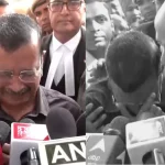 शराब घोटाला केस में अरविंद केजरीवाल और मनीष सिसोदिया बरी, दिल्ली कोर्ट ने सबूतों के अभाव में आरोप खारिज किए; कोर्ट के बाहर भावुक हुए केजरीवाल, बोले – “ईमानदारी ही मेरी पूंजी”!